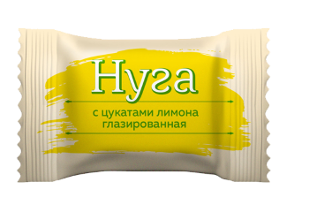 Конфеты Нуга с цукатами лимона глазированные Деликатесса